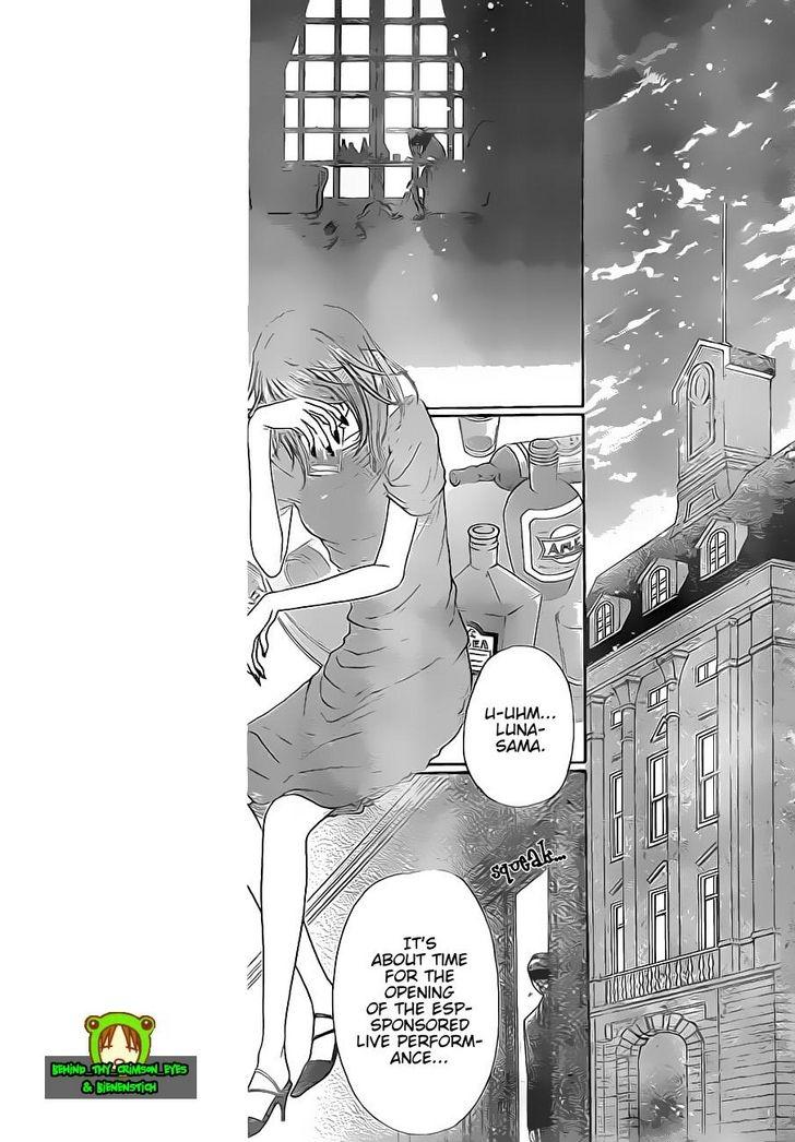 Read Gakuen Alice Manga Online