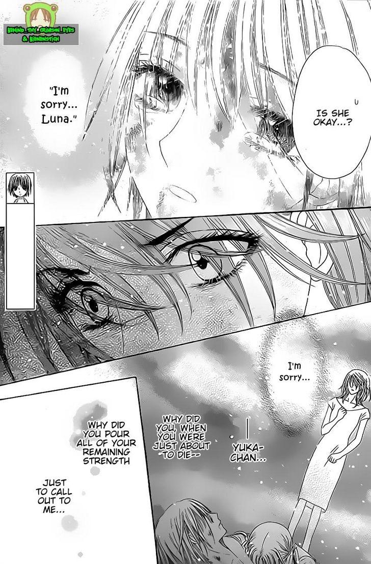 Read Gakuen Alice Manga Online