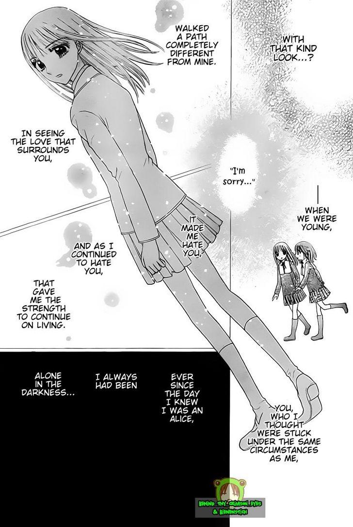 Read Gakuen Alice Manga Online