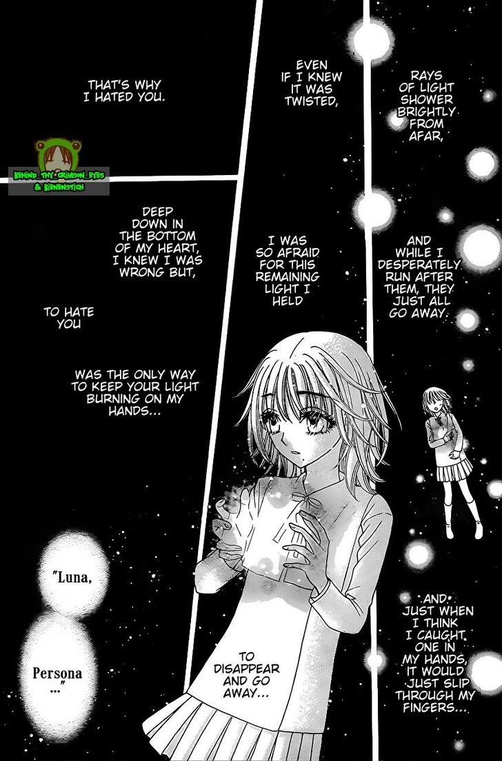 Read Gakuen Alice Manga Online