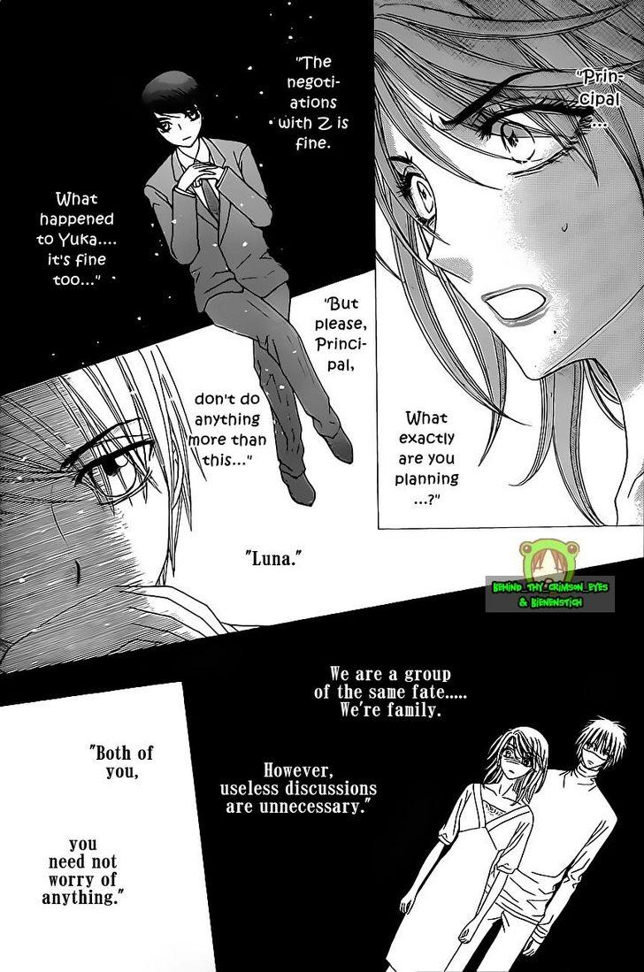 Read Gakuen Alice Manga Online