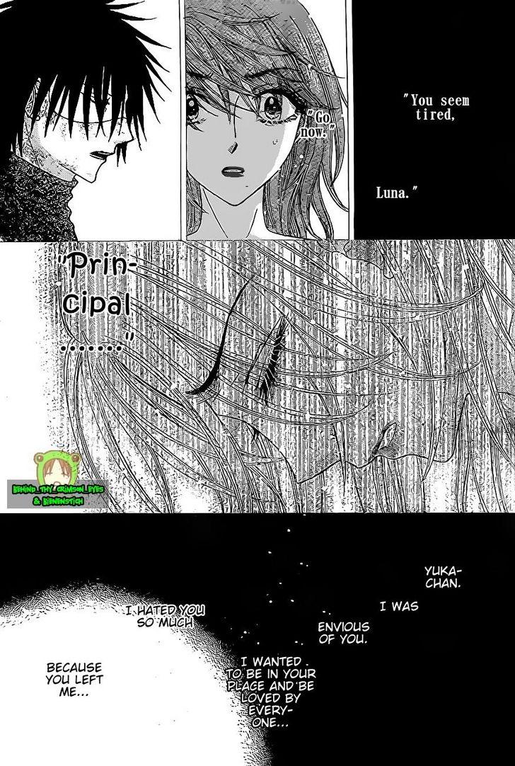 Read Gakuen Alice Manga Online