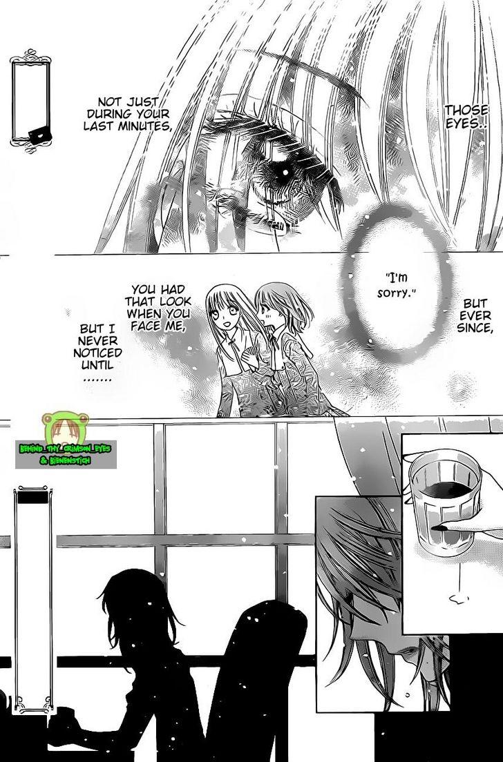 Read Gakuen Alice Manga Online