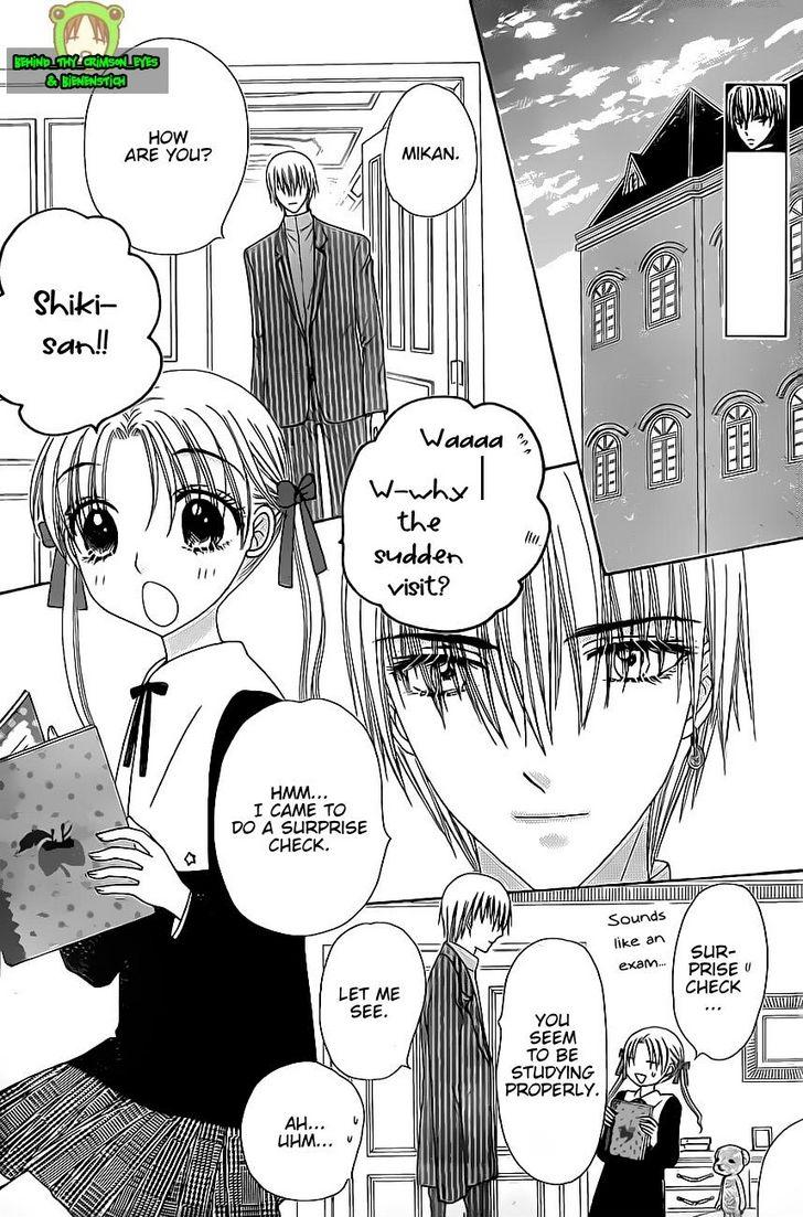 Read Gakuen Alice Manga Online