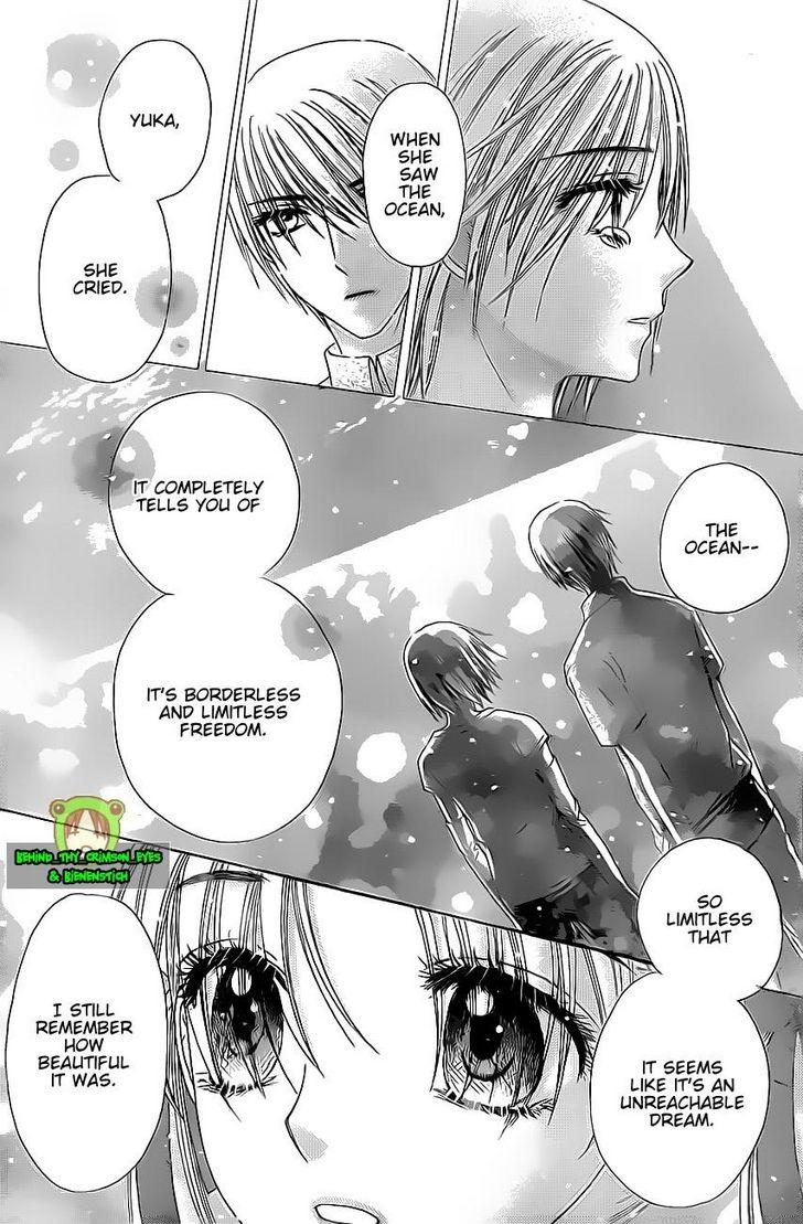 Read Gakuen Alice Manga Online