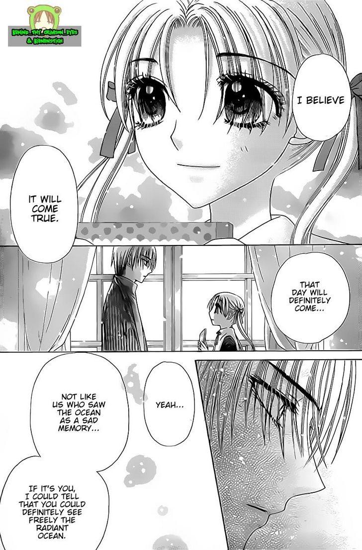 Read Gakuen Alice Manga Online