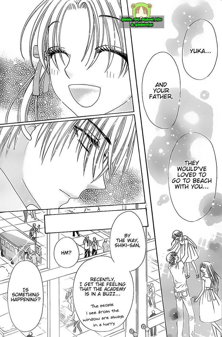 Read Gakuen Alice Manga Online