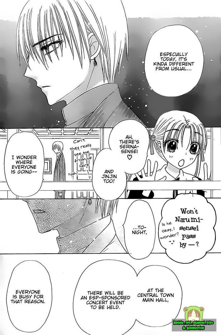 Read Gakuen Alice Manga Online