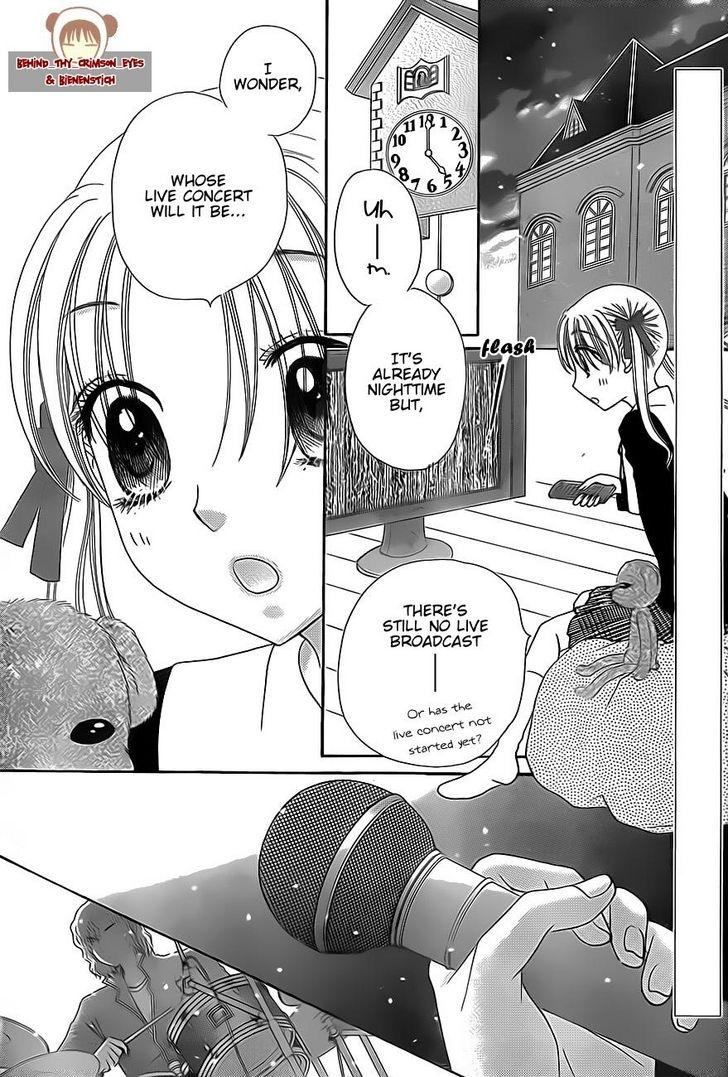 Read Gakuen Alice Manga Online