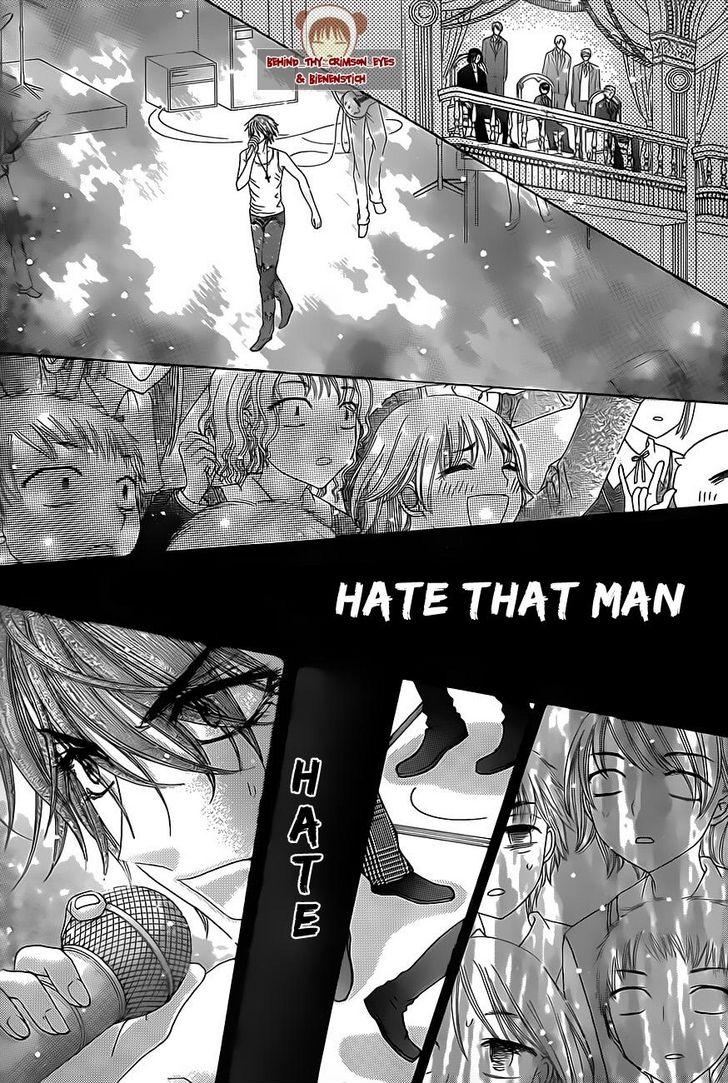 Read Gakuen Alice Manga Online