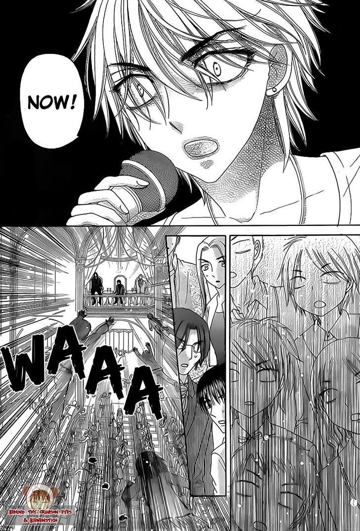 Read Gakuen Alice Manga Online