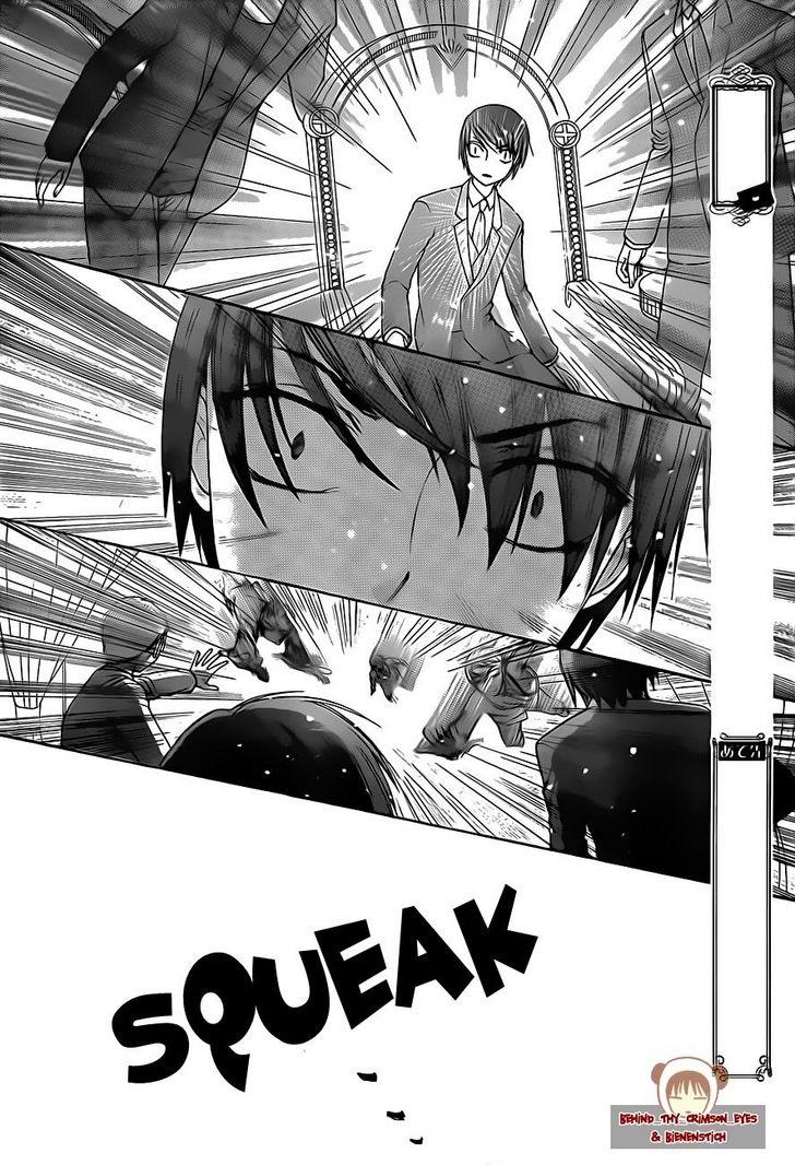 Read Gakuen Alice Manga Online