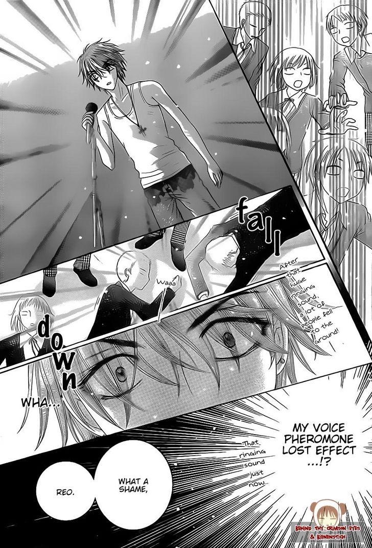 Read Gakuen Alice Manga Online