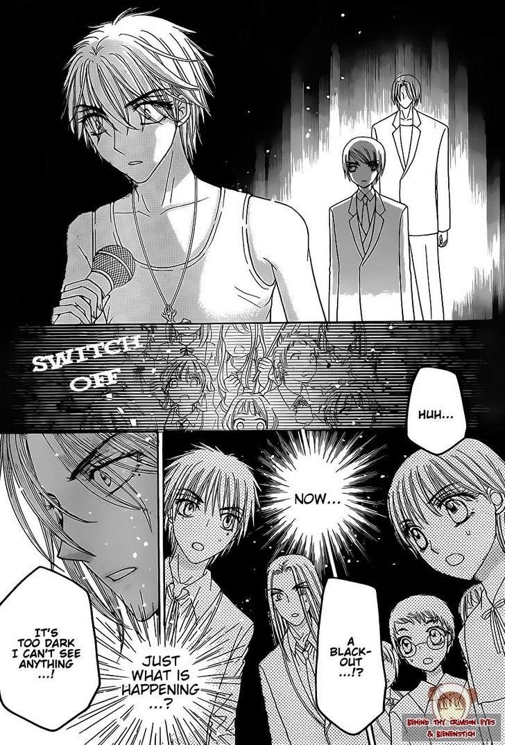 Read Gakuen Alice Manga Online