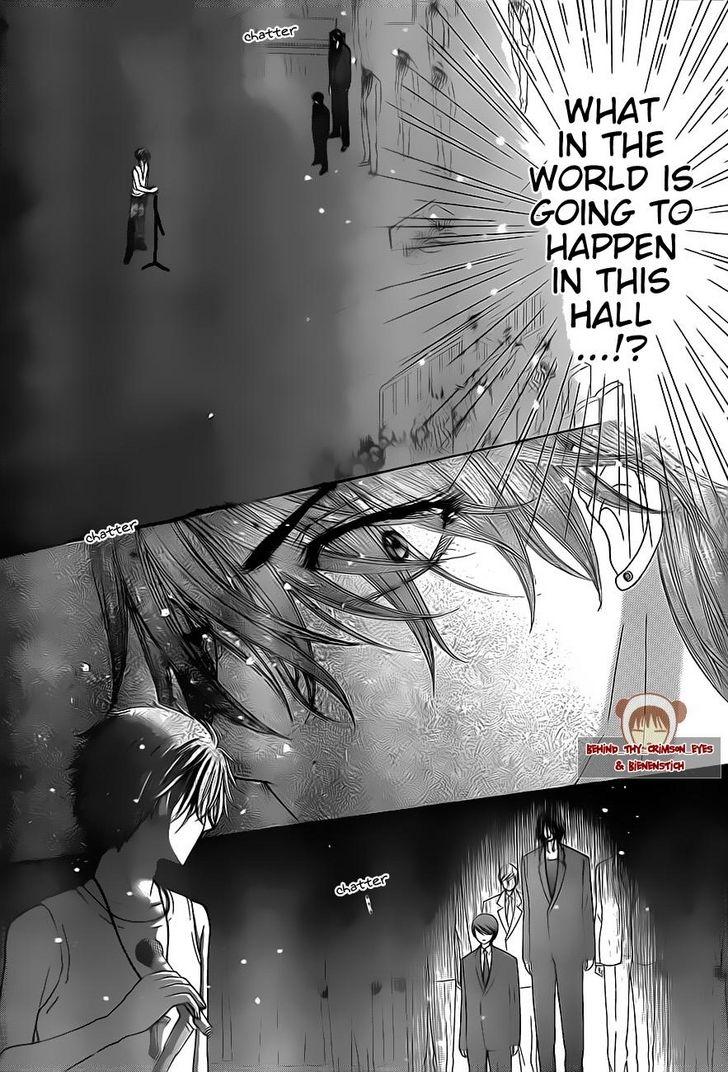 Read Gakuen Alice Manga Online