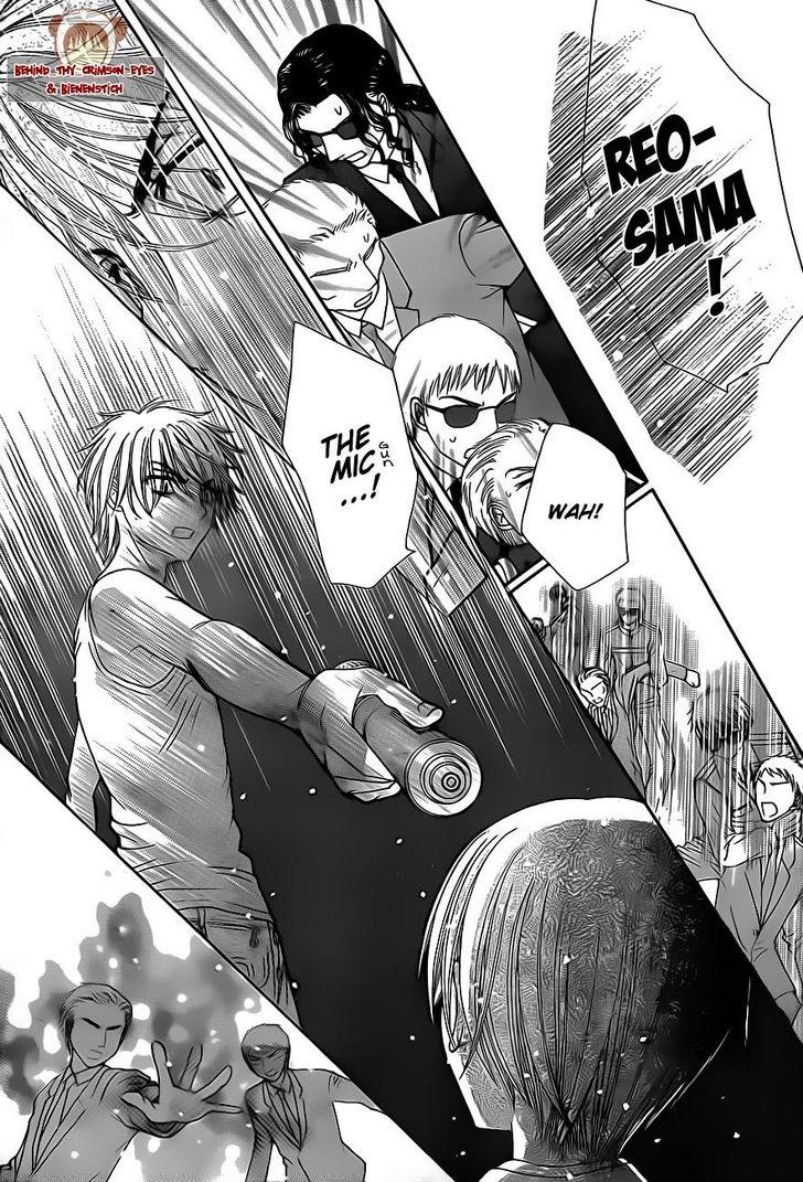 Read Gakuen Alice Manga Online