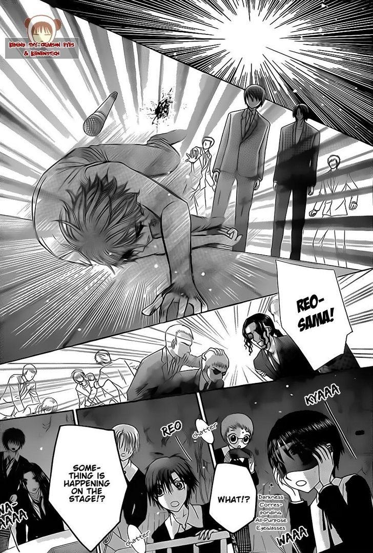 Read Gakuen Alice Manga Online