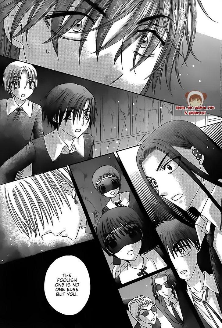 Read Gakuen Alice Manga Online