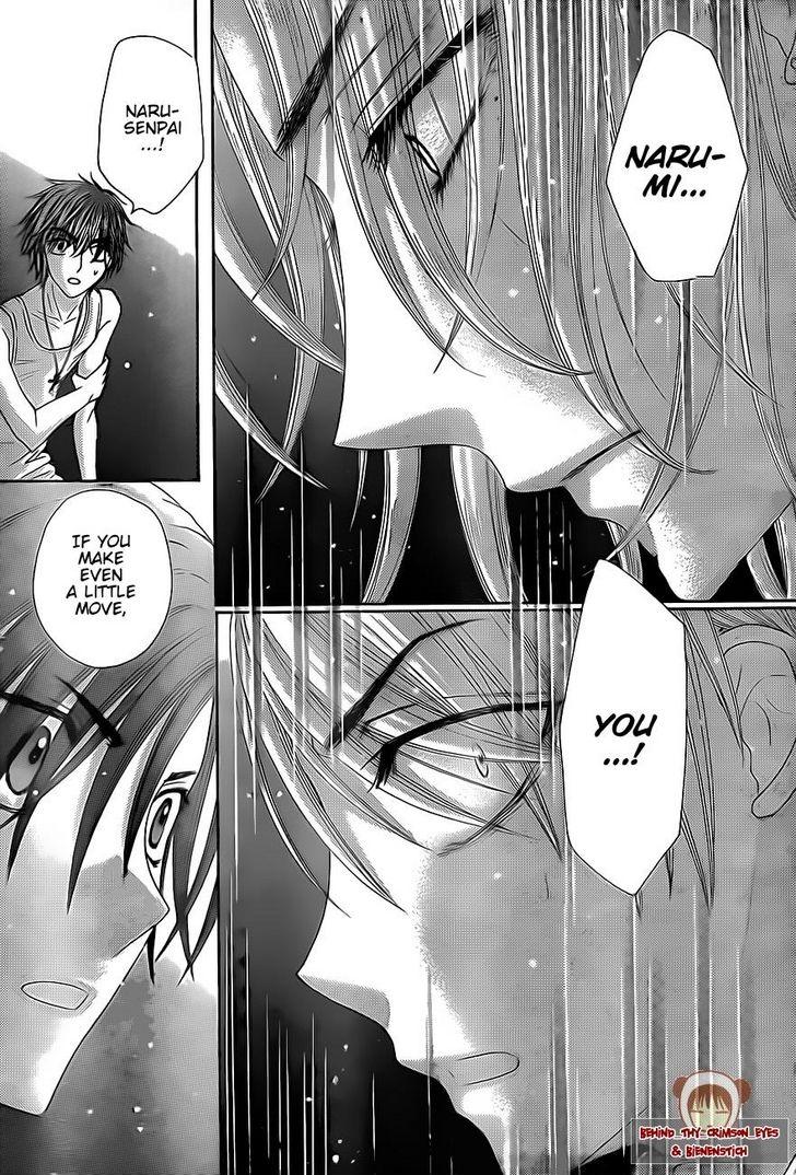 Read Gakuen Alice Manga Online