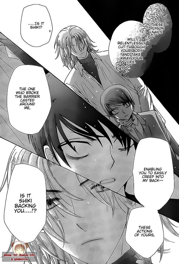 Read Gakuen Alice Manga Online