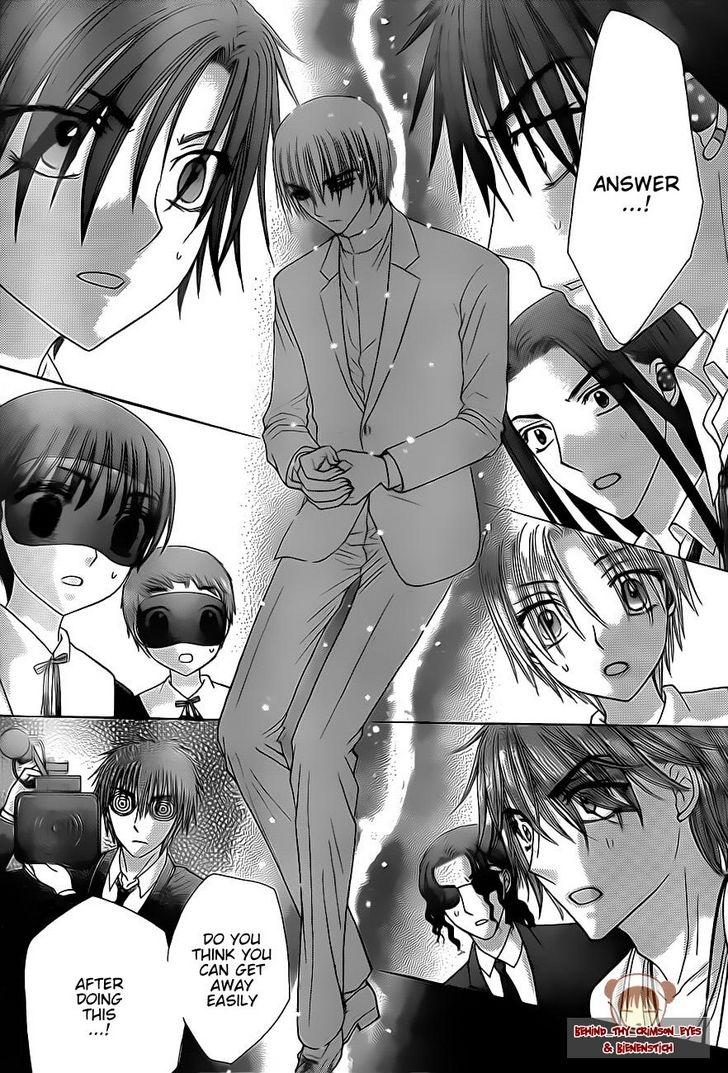 Read Gakuen Alice Manga Online