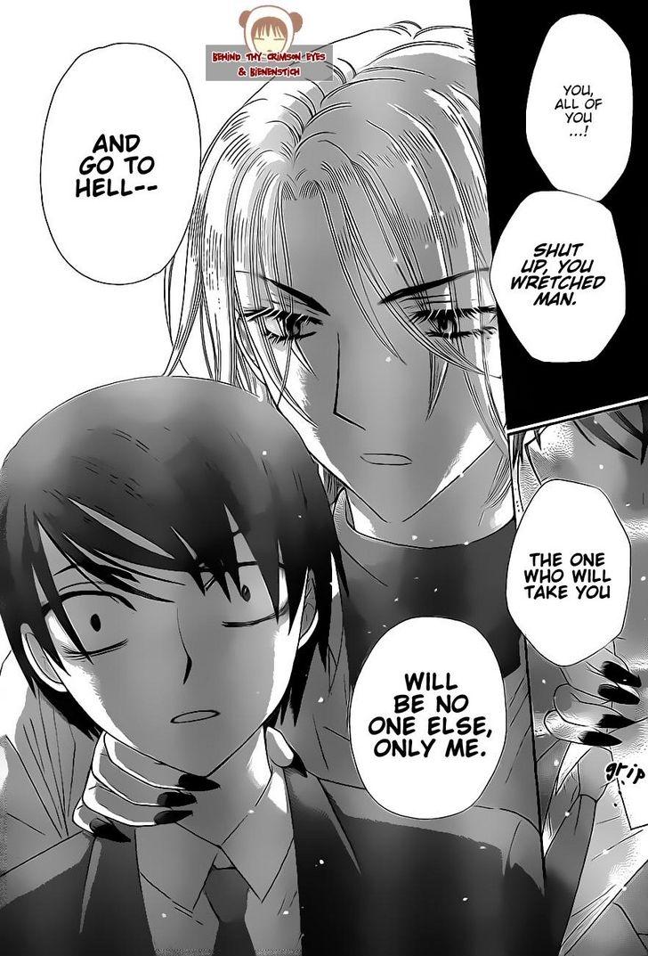 Read Gakuen Alice Manga Online