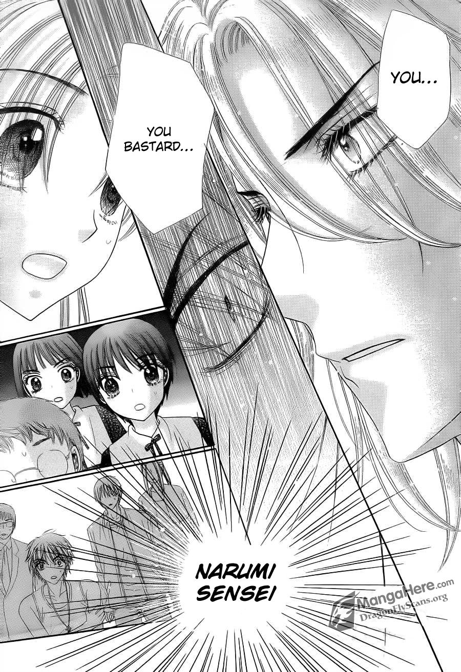 Read Gakuen Alice Manga Online