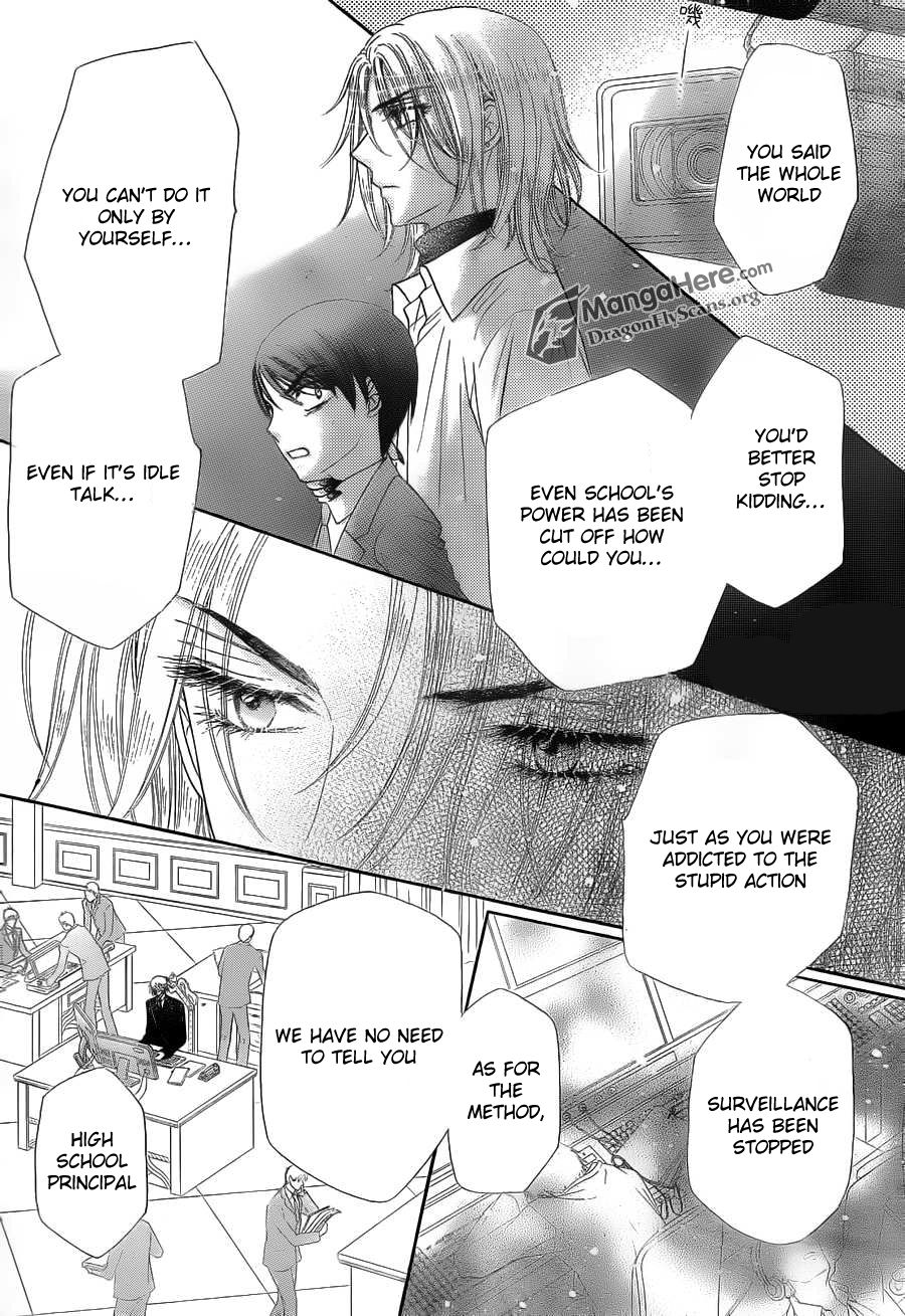 Read Gakuen Alice Manga Online