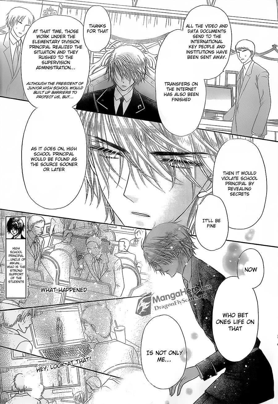 Read Gakuen Alice Manga Online