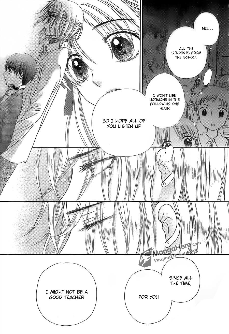 Read Gakuen Alice Manga Online