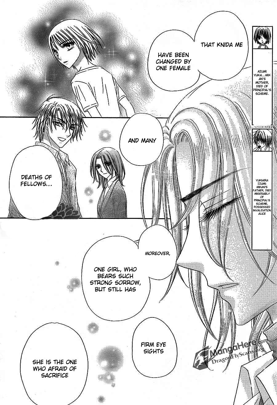 Read Gakuen Alice Manga Online