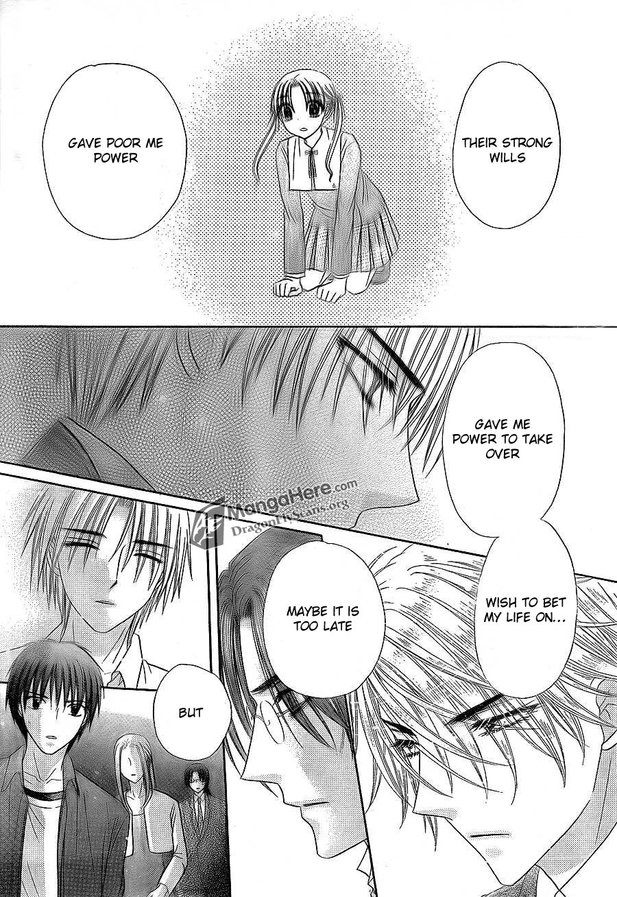 Read Gakuen Alice Manga Online