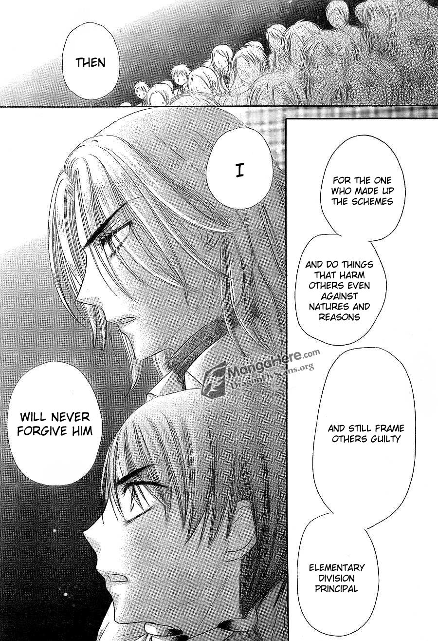 Read Gakuen Alice Manga Online