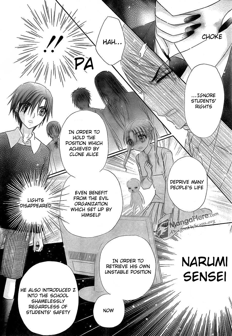 Read Gakuen Alice Manga Online