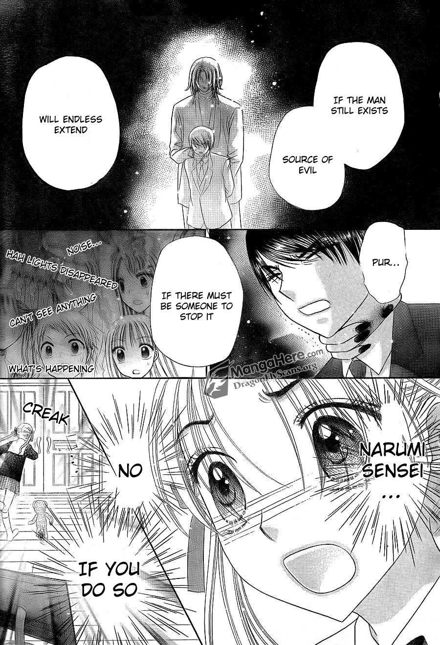 Read Gakuen Alice Manga Online