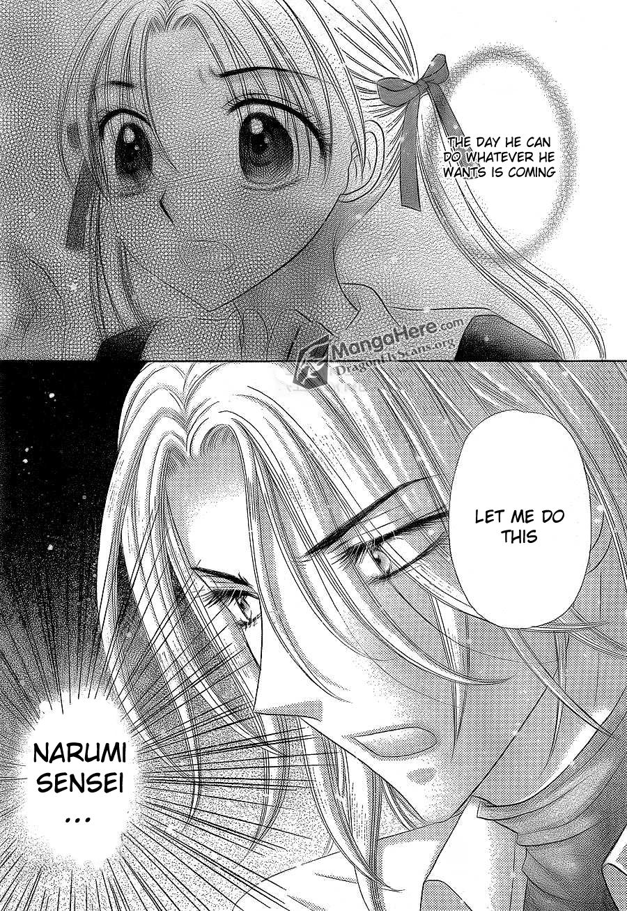 Read Gakuen Alice Manga Online