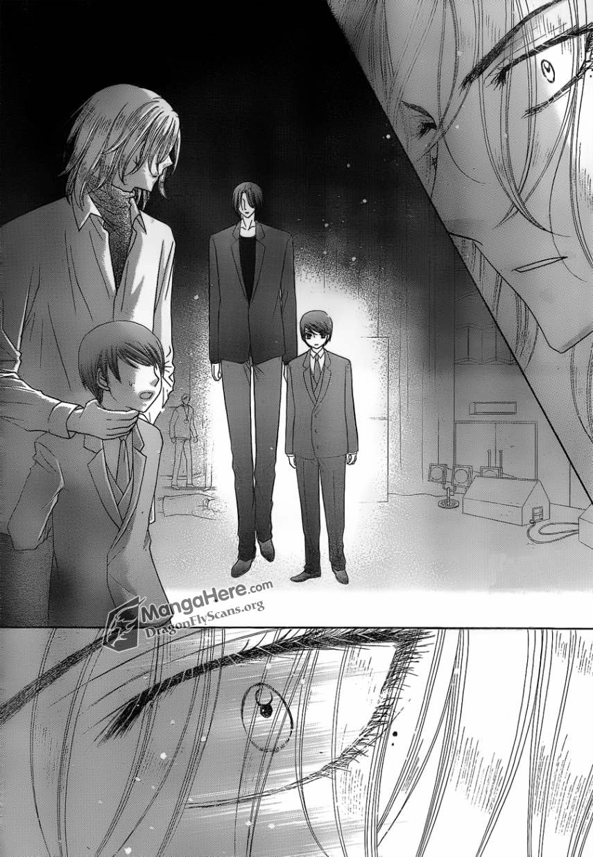 Read Gakuen Alice Manga Online