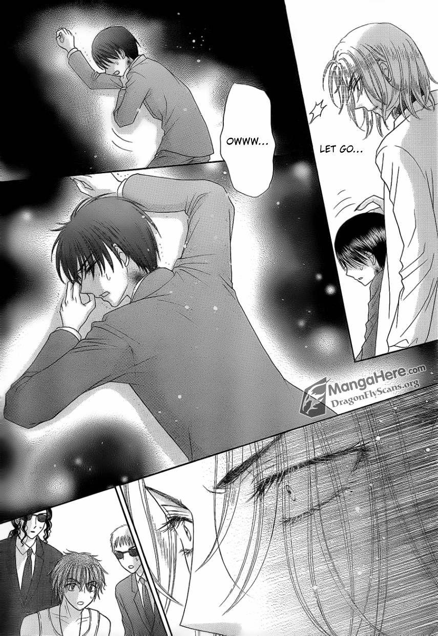 Read Gakuen Alice Manga Online