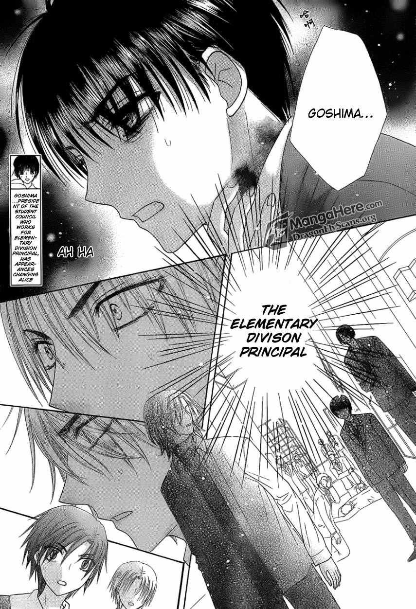 Read Gakuen Alice Manga Online