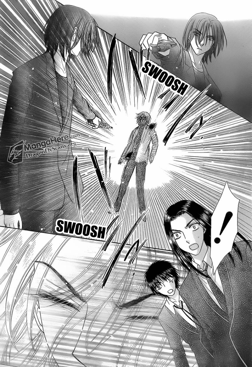 Read Gakuen Alice Manga Online