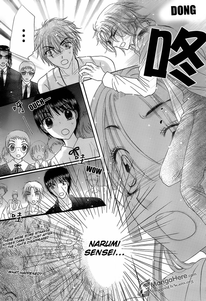 Read Gakuen Alice Manga Online