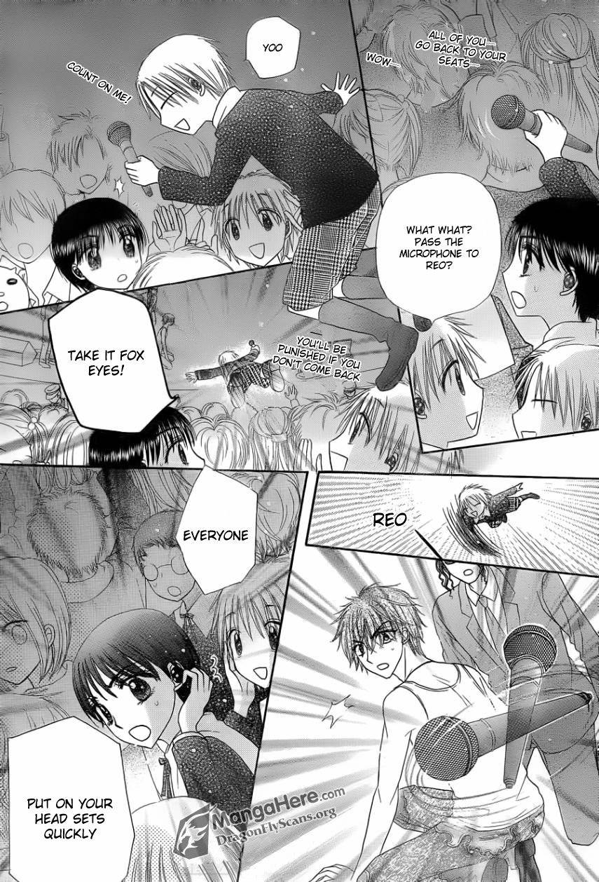 Read Gakuen Alice Manga Online