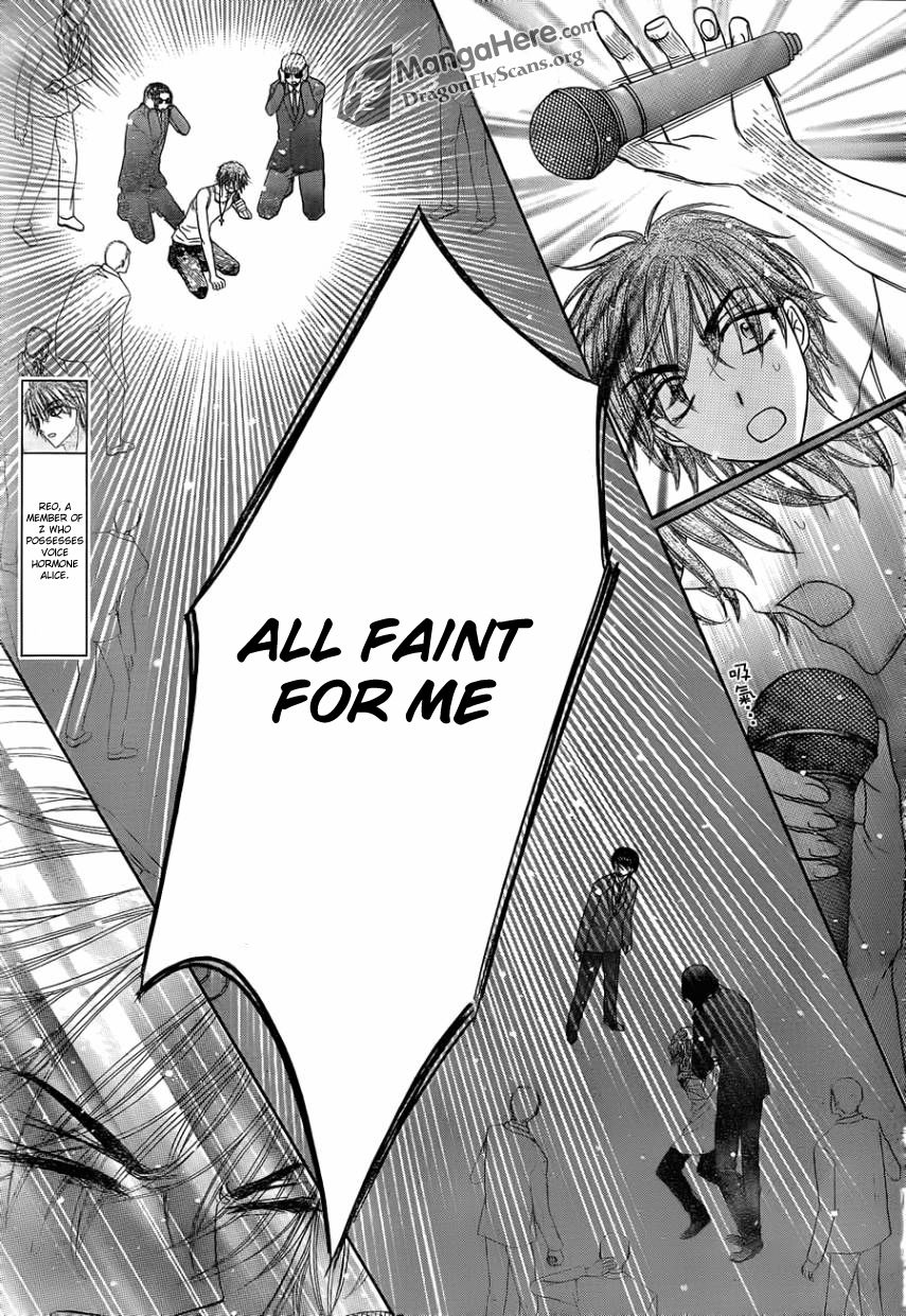 Read Gakuen Alice Manga Online