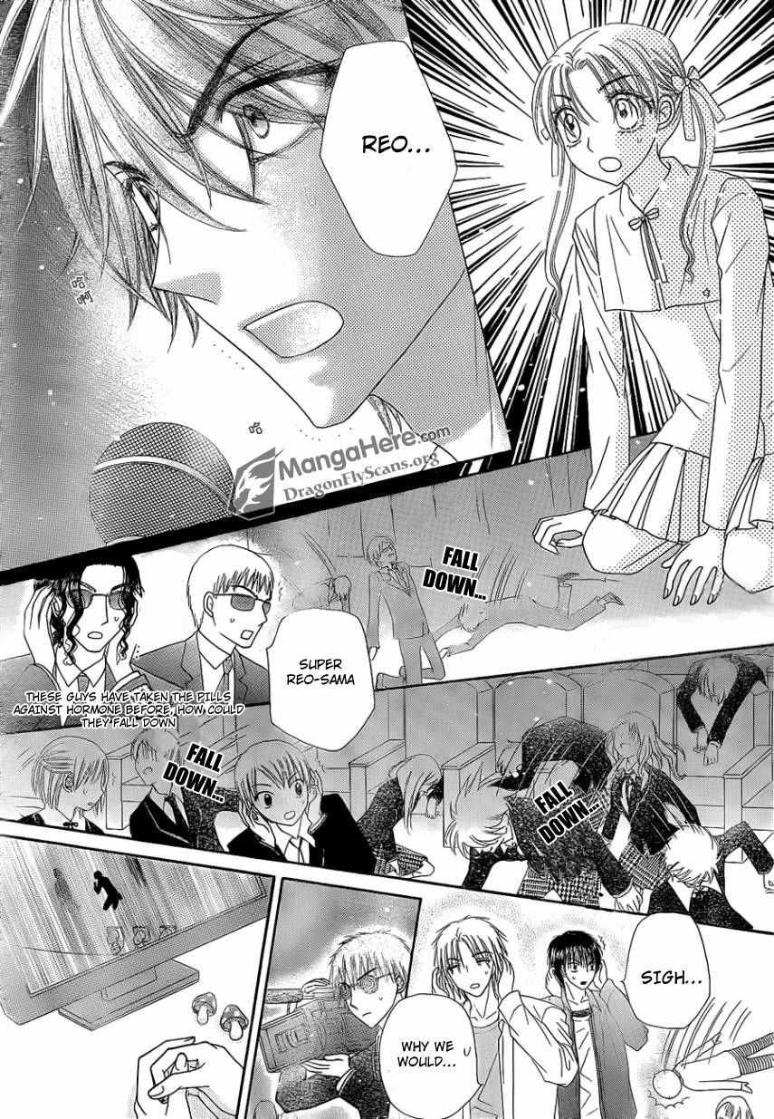 Read Gakuen Alice Manga Online