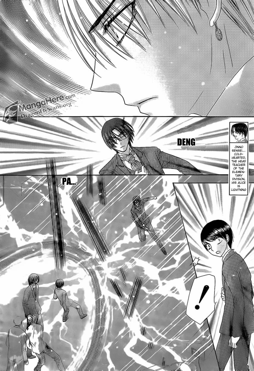 Read Gakuen Alice Manga Online