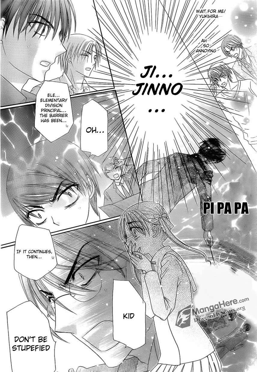 Read Gakuen Alice Manga Online