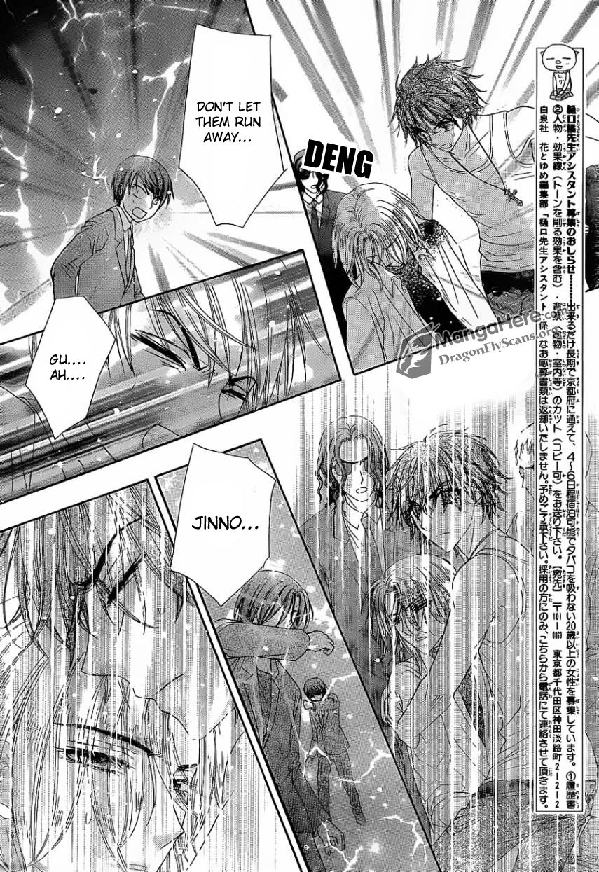 Read Gakuen Alice Manga Online