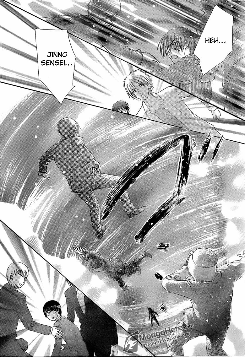 Read Gakuen Alice Manga Online