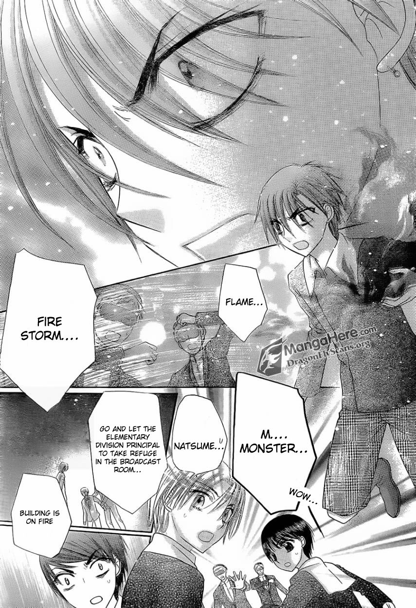 Read Gakuen Alice Manga Online