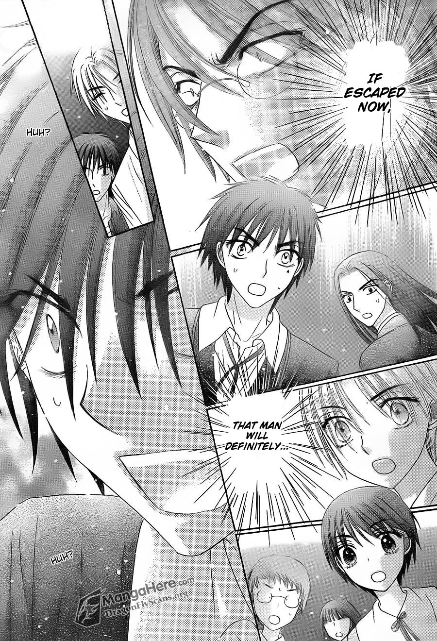 Read Gakuen Alice Manga Online